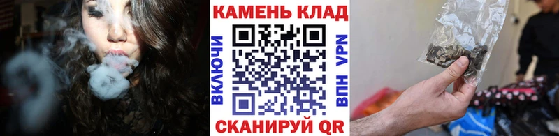 Купить  Бирюсинск  Гашиш ice o lator 