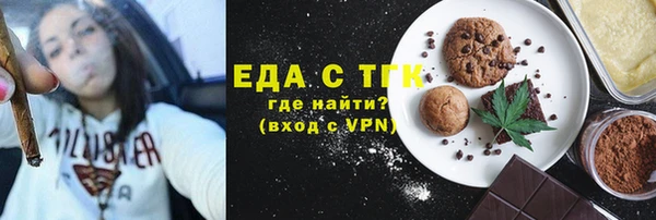 apvp Ельня
