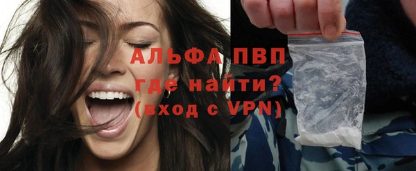 mdma Елабуга
