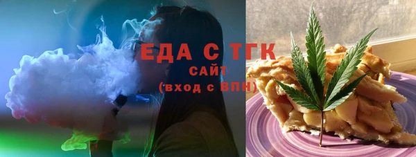 гидропоника Дмитровск