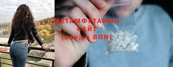 гидропоника Дмитровск