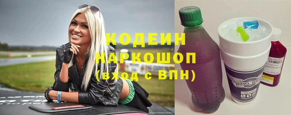 гидропоника Дмитровск