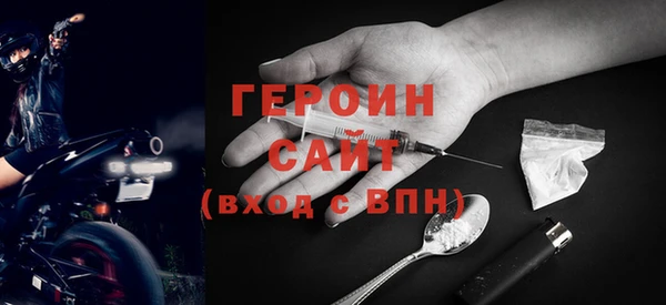 гидропоника Дмитровск