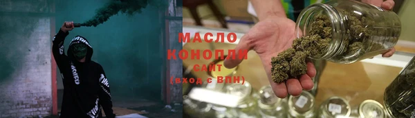 гидропоника Дмитровск