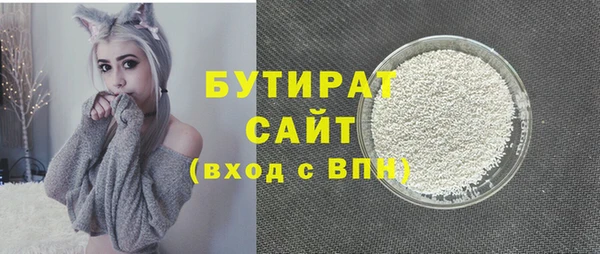 COCAINE Дмитров