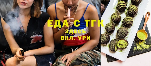 COCAINE Дмитров