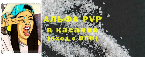 гидропоника Дмитровск