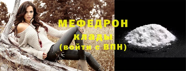 COCAINE Дмитров