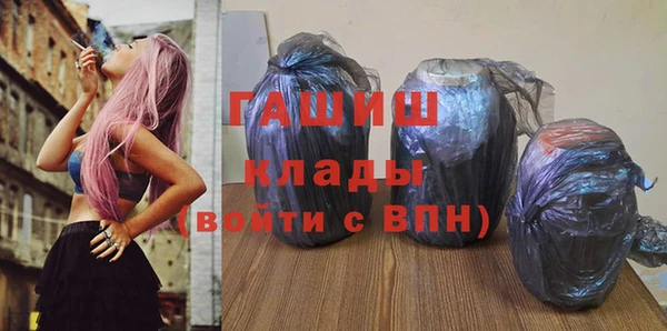 гидропоника Дмитровск