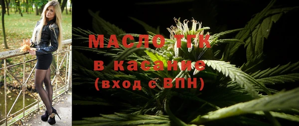 COCAINE Дмитров