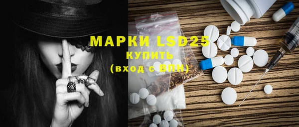 гидропоника Дмитровск