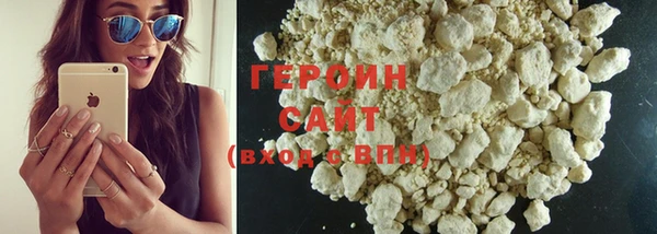 гидропоника Дмитровск