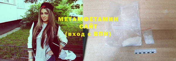 COCAINE Дмитров