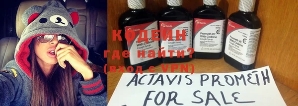 mdma Елабуга
