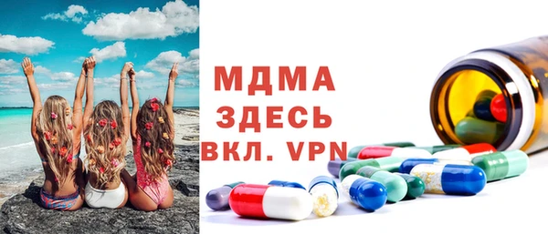 COCAINE Дмитров