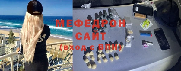 COCAINE Дмитров