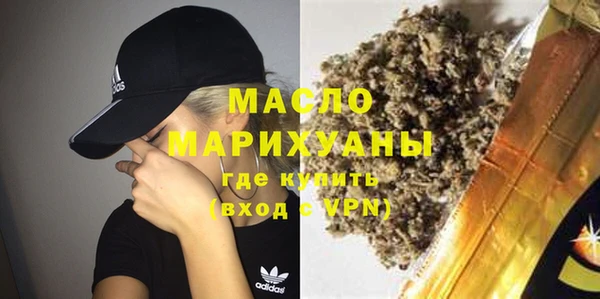 COCAINE Дмитров
